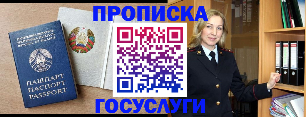 форма 3 в Будённовске